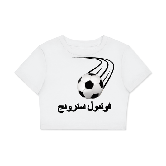 Xcarii Xii - Lady Futbol Cotton Crop Tee