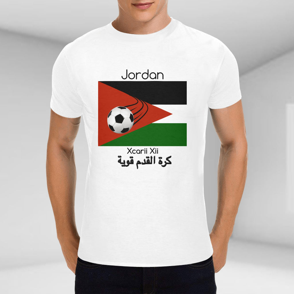 Xcarii Xii - Jordan Futbol Strong - Heavy Cotton T-Shirt